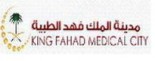 King Fahad Medical City (R)