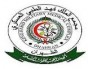 King Fahd Militry Medical Complex